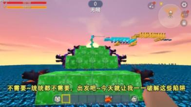 学无止境!这是一个冷知识分享平台【猫眼摄像头下载安装】